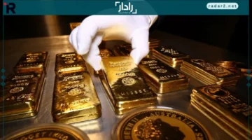 بعد 9 أسابيع من الصعود المتواصل.. أسباب هبوط الذهب المفاجئ